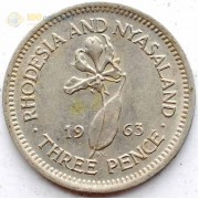 Родезия и Ньясаленд 1963 3 пенса Родезия и Ньясаленд 1963 3 пенса
