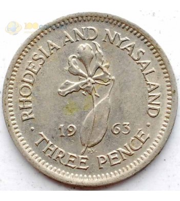 Родезия и Ньясаленд 1963 3 пенса