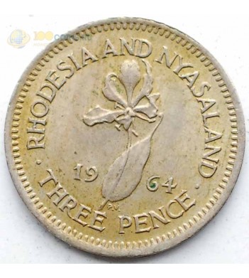 Родезия и Ньясаленд 1964 3 пенса