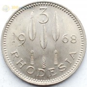 Родезия 1968 3 пенса Родезия 1968 3 пенса