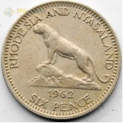 Родезия и Ньясаленд 1962 6 пенсов Родезия и Ньясаленд 1962 6 пенсов