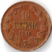 Финляндия 1916 10 пенни Николай II Финляндия 1916 10 пенни Николай II