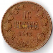 Финляндия 1915 10 пенни Николай II Финляндия 1915 10 пенни Николай II