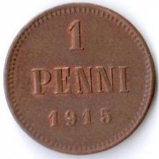 Финляндия 1915 1 пенни Николай II Финляндия 1915 1 пенни Николай II