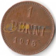 Финляндия 1913 1 пенни Николай II Финляндия 1913 1 пенни Николай II