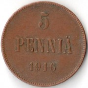 Финляндия 1916 5 пенни Николай II Финляндия 1916 5 пенни Николай II