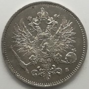 Финляндия 1913 25 пенни (серебро) Финляндия 1913 25 пенни (серебро)