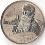 Россия 2016 Макаров (СпМД) Россия 2016 Макаров (СпМД)