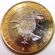 Россия 2018 5 червонцев Черный гриф Россия 2018 5 червонцев Черный гриф