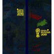 Банкнота 100 рублей Футбол чемпионат мира 2018 серия АА
