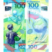 Россия бона (280) 100 рублей 2018 Футбол АА Россия бона (280) 100 рублей 2018 Футбол АА