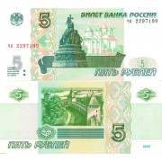 Россия бона (267) 2022 бона 5 рублей Россия бона (267) 2022 бона 5 рублей