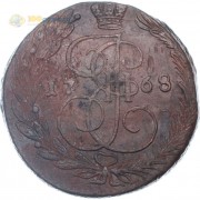 5 копеек 1768 ЕМ Екатерина II (лот d020) 5 копеек 1768 ЕМ Екатерина II (лот d020)