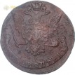 Россия 1768 5 копеек ЕМ Екатерина II (лот d020)