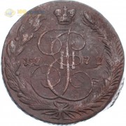 5 копеек 1772 ЕМ Екатерина II (лот d033)