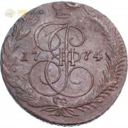 5 копеек 1779 ЕМ Екатерина II (лот d039) 5 копеек 1779 ЕМ Екатерина II (лот d039)
