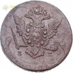 Россия 1773 5 копеек ЕМ Екатерина II (лот d044)
