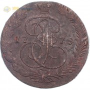 5 копеек 1778 ЕМ Екатерина II (лот d048)