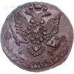 Россия 1783 5 копеек ЕМ Екатерина II (лот d051)