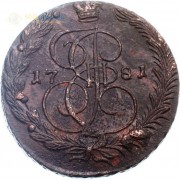 5 копеек 1781 ЕМ Екатерина II (лот d056) 5 копеек 1781 ЕМ Екатерина II (лот d056)