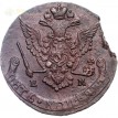 Россия 1778 5 копеек ЕМ Екатерина II (лот d063)
