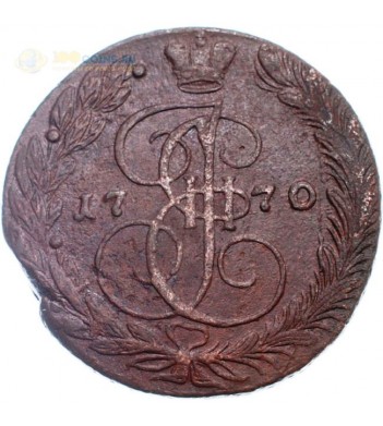Россия 1770 5 копеек ЕМ Екатерина II (лот d069)