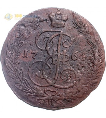 Россия 1764 5 копеек ЕМ Екатерина II (лот d087)