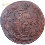 5 копеек 1769 ЕМ Екатерина II (лот d088) 5 копеек 1769 ЕМ Екатерина II (лот d088)