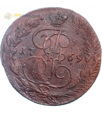 Россия 1769 5 копеек ЕМ Екатерина II (лот d088)
