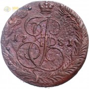 5 копеек 1781 ЕМ Екатерина II (лот d089) 5 копеек 1781 ЕМ Екатерина II (лот d089)