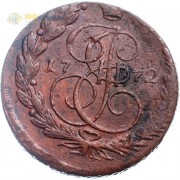 5 копеек 1772 ЕМ Екатерина II (лот d095)