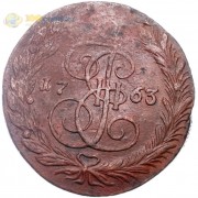 5 копеек 1763 ЕМ Екатерина II (лот d092) 5 копеек 1763 ЕМ Екатерина II (лот d092)