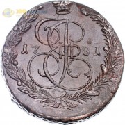 5 копеек 1781 ЕМ Екатерина II (лот d117) 5 копеек 1781 ЕМ Екатерина II (лот d117)