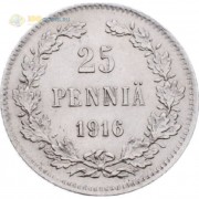 Финляндия 1916 25 пенни (серебро) Финляндия 1916 25 пенни (серебро)