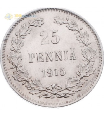 Финляндия 1915 25 пенни (серебро)