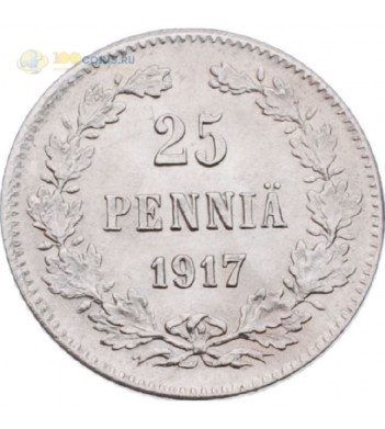 Финляндия 1917 25 пенни (серебро)