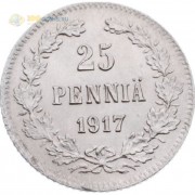 Финляндия 1917 25 пенни (серебро) новый орел Финляндия 1917 25 пенни (серебро) новый орел