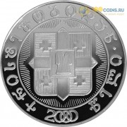 Грузия 2000 10 лари 2000 лет Рождества Христова