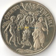 Украина 2004 5 гривен Троица Украина 2004 5 гривен Троица