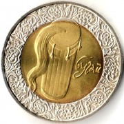 Украина 2007 5 гривен Бугай