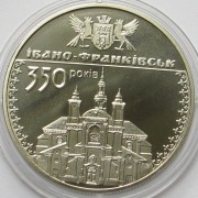 Украина 2012 5 гривен Ивано-Франковск 350 лет