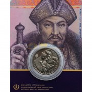 Казахстан 2017 100 тенге Абылай Хан (в буклете)