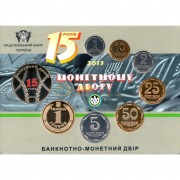 Украина 2013 официальный годовой набор монет (буклет)