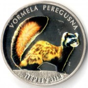 Украина 2017 2 гривны Перевозка Куница