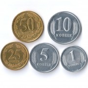 Приднестровье Годовой набор 5 монет 2000 - 2002 Приднестровье Годовой набор 5 монет 2000 - 2002