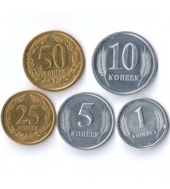 Приднестровье Годовой набор 5 монет 2000 - 2002