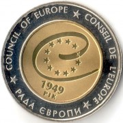 Украина 2009 5 гривен 60 лет совету Европы