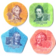 Приднестровье набор 4 монеты композитных 2014