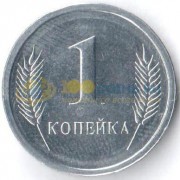 Приднестровье 2000 1 копейка Приднестровье 2000 1 копейка