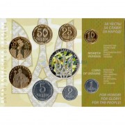 Украина 2015 официальный годовой набор монет (буклет)